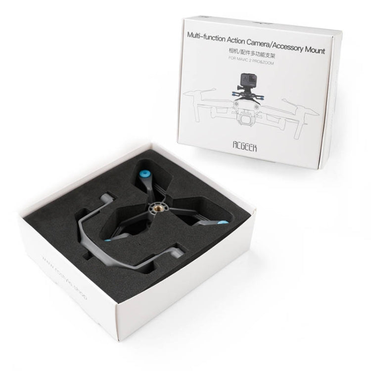 RCSTQ RCGEEK 適用於大疆御mavic 2 多功能支架