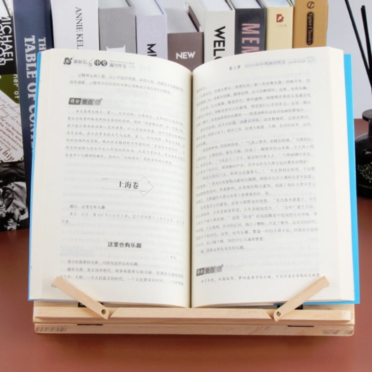 木質閱讀架兒童筆記本支架防近視書立
