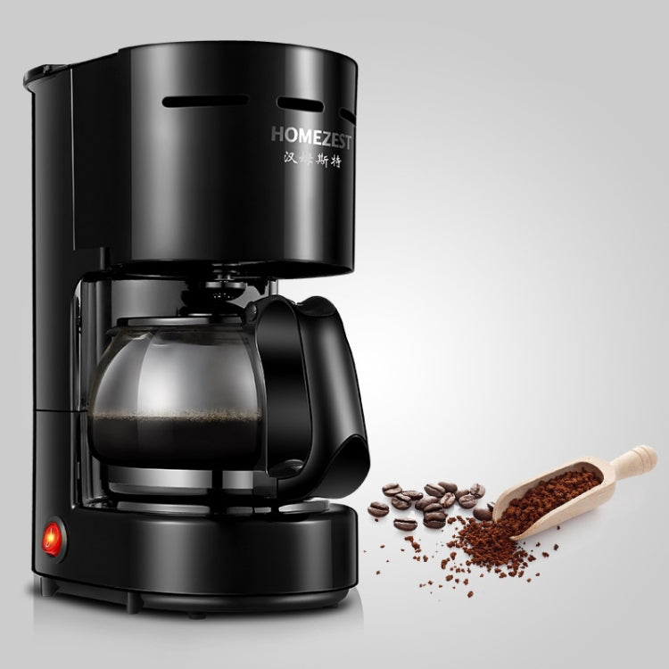 HOMEZEST 家用小型咖啡機 全自動便攜滴漏式現磨咖啡機