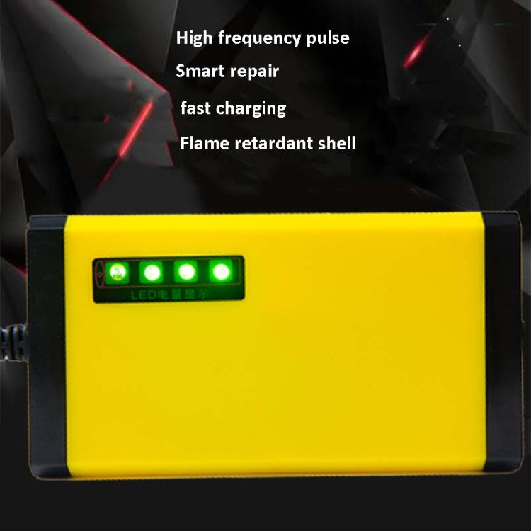 12V摩托車電瓶充電器智能修復充滿自停充電器，國標