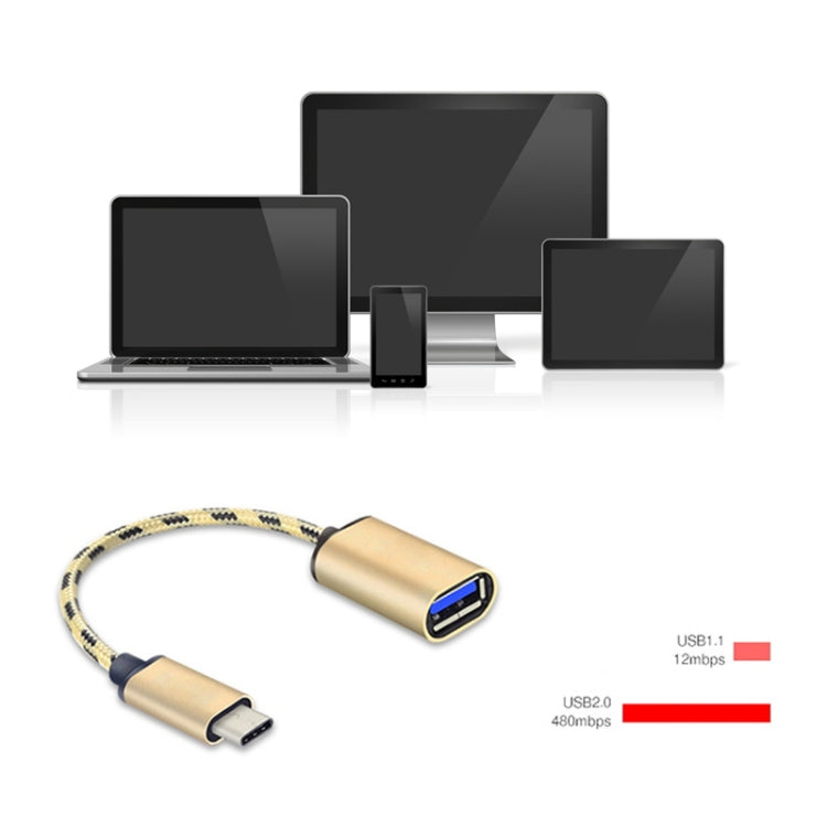 USB 2.0 轉 USB TYPE-C OTG線