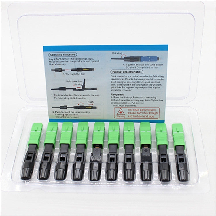 10個一賣FTTH SC APC單模光纖快速連接器