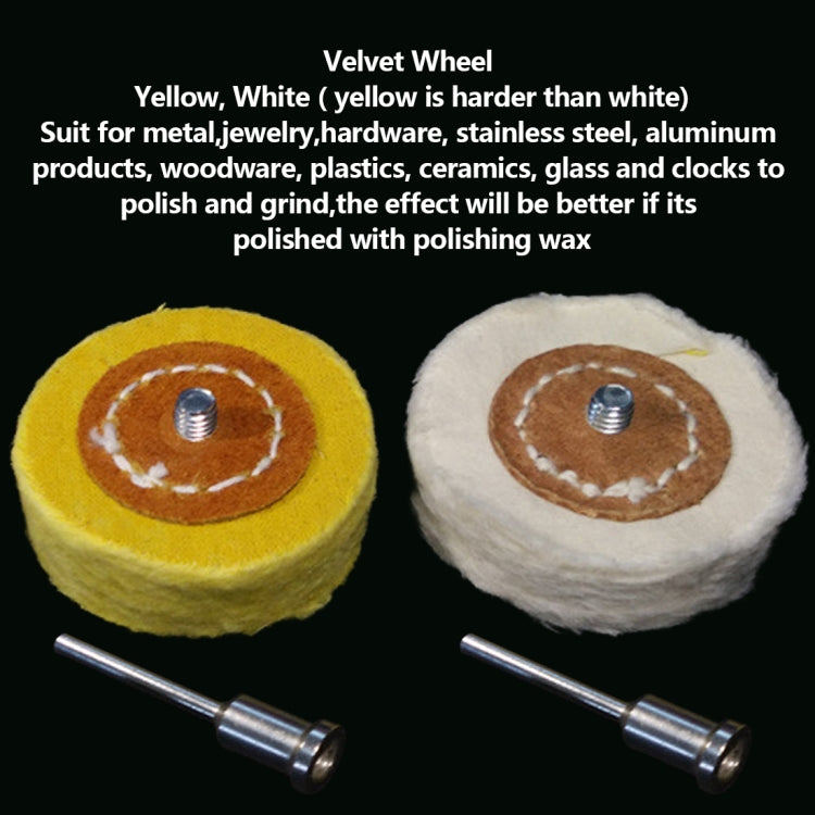 T型波蘭拋光輪研磨頭布Dremel輪式研磨機刷旋轉