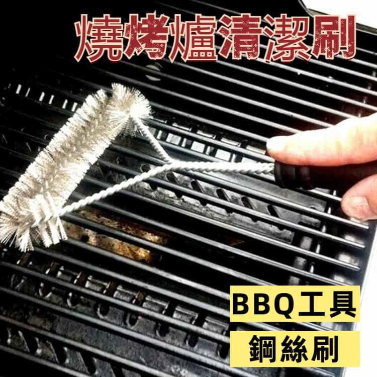 12英寸 燒烤爐燒烤刷不銹鋼絲刷毛清潔刷帶手柄