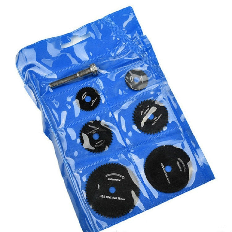 7件套 電磨機鋸片高速鋼鋸片木工鋸片高速鋼切割片