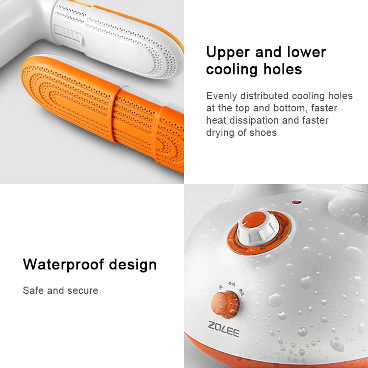 伸縮式乾燥機220V電動乾燥機用於鞋靴手套除臭殺菌