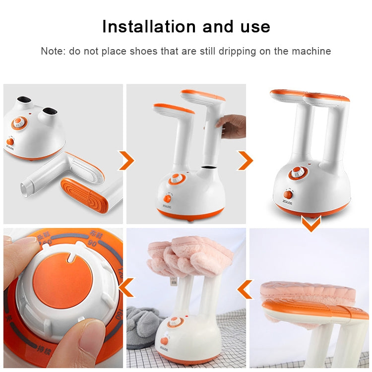 伸縮式乾燥機220V電動乾燥機用於鞋靴手套除臭殺菌