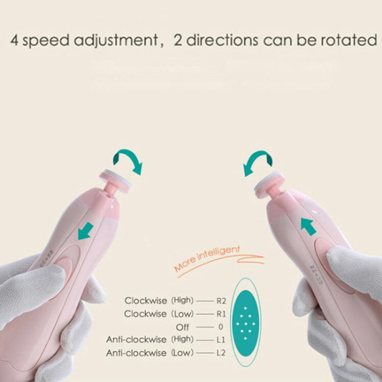 電動安全指甲鉗 嬰兒指甲修剪器修腳剪刀