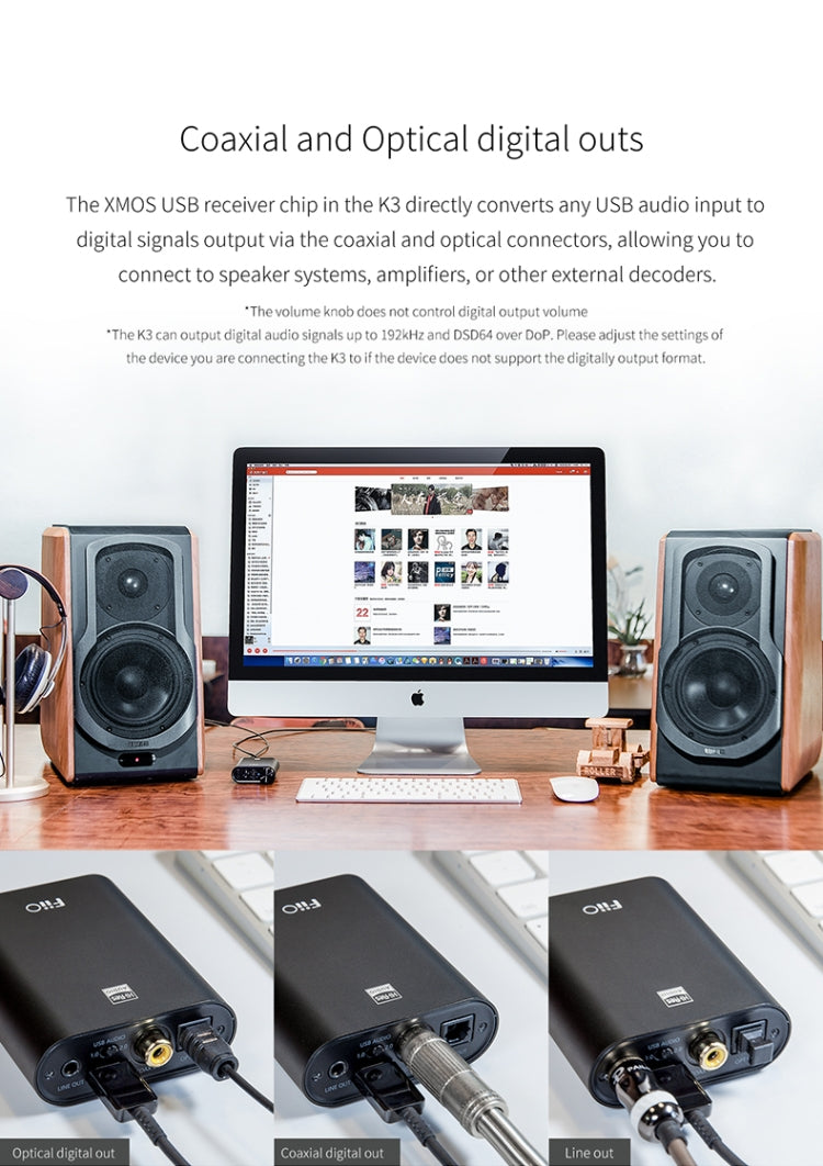 FiiO K3便攜式耳機放大器用於PC的DSD USB DAC，支持COAXIAL / OPTICAL / 2.5 BALANCE