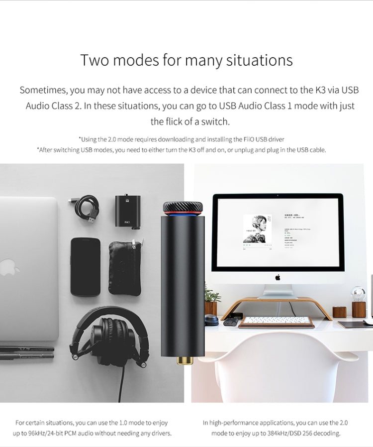 FiiO K3便攜式耳機放大器用於PC的DSD USB DAC，支持COAXIAL / OPTICAL / 2.5 BALANCE