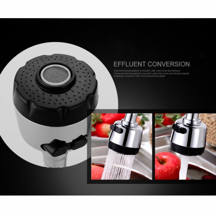 廚房水龍頭冷熱防濺頭洗菜盆水槽萬向可旋轉水龍頭全銅接頭