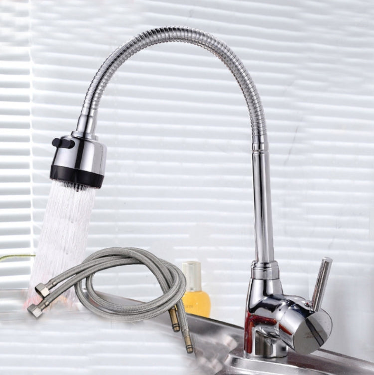 廚房水龍頭冷熱防濺頭洗菜盆水槽萬向可旋轉水龍頭全銅接頭