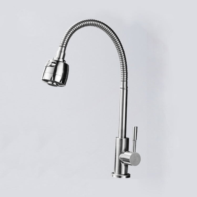 廚房水龍頭冷熱防濺頭洗菜盆水槽萬向可旋轉水龍頭全銅接頭