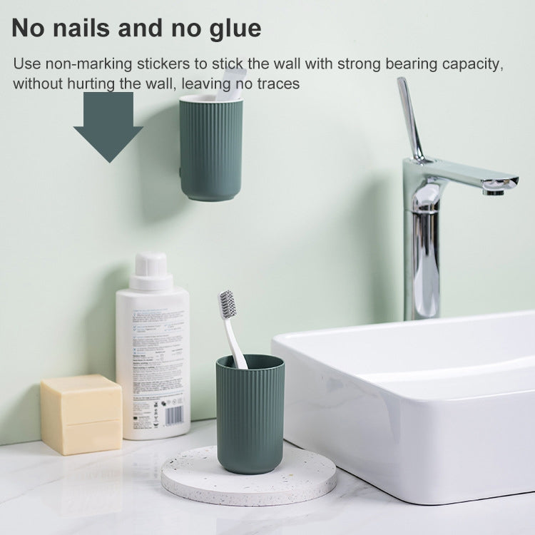 磁吸牙刷漱口杯創意牙缸套裝洗漱杯