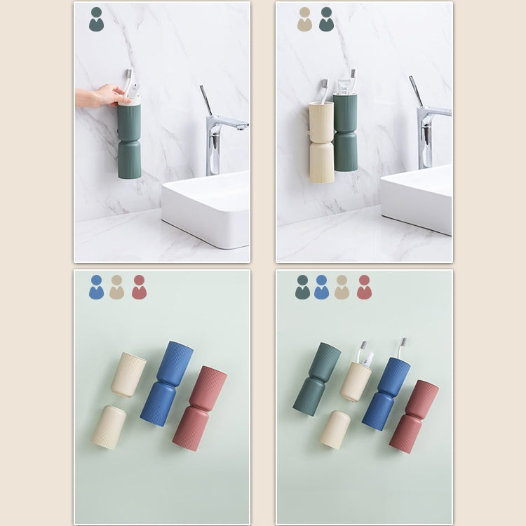 磁吸牙刷漱口杯創意牙缸套裝洗漱杯