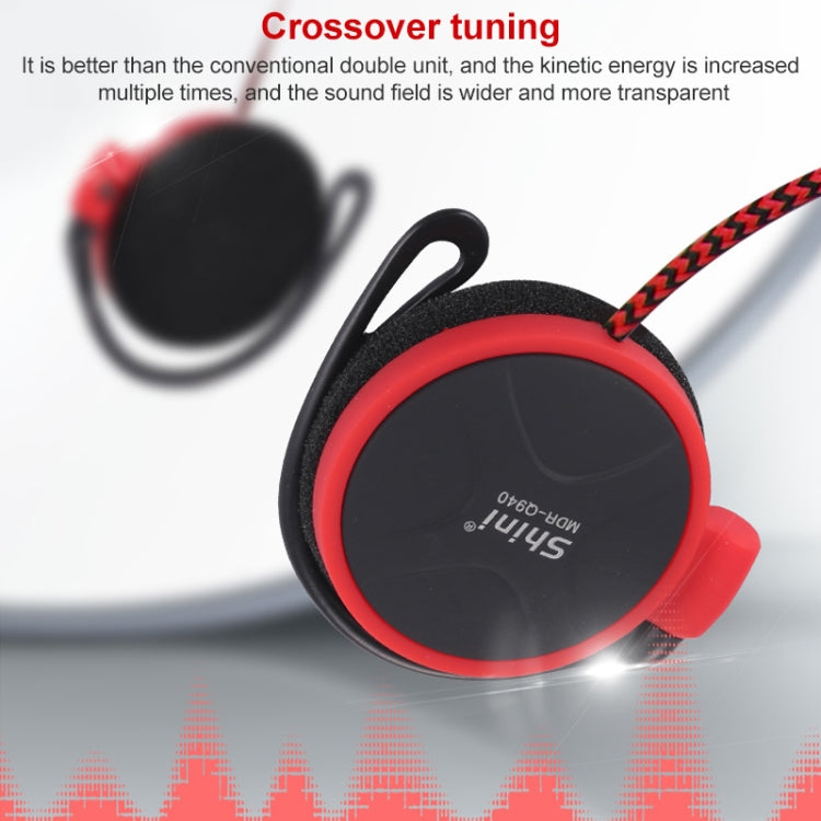 Shini Q940 3.5毫米超低音耳掛式耳機適用於Mp3播放器電腦手機