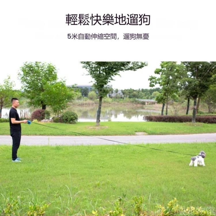 自動可伸縮牽引器狗鏈貓牽引帶