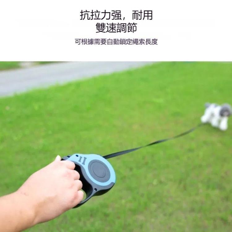 自動可伸縮牽引器狗鏈貓牽引帶