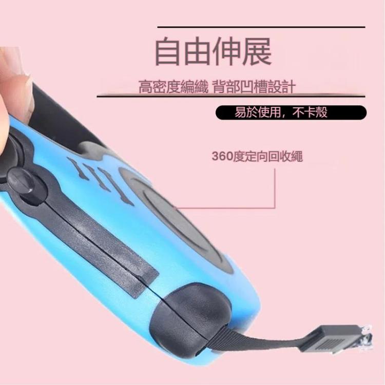 自動可伸縮牽引器狗鏈貓牽引帶