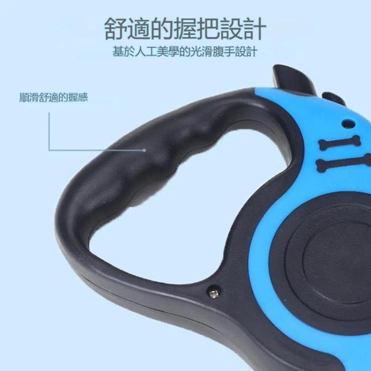 自動可伸縮牽引器狗鏈貓牽引帶