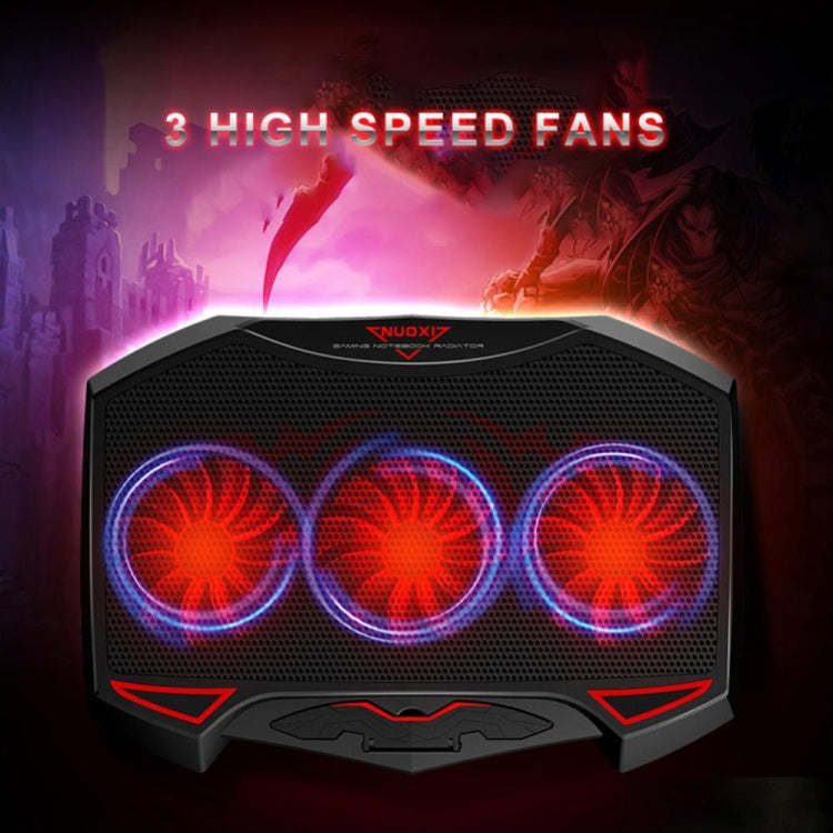 筆記本散熱器多角度調節底座