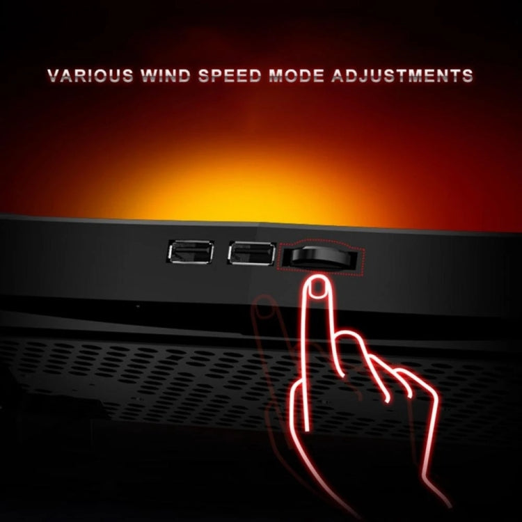 筆記本散熱器多角度調節底座