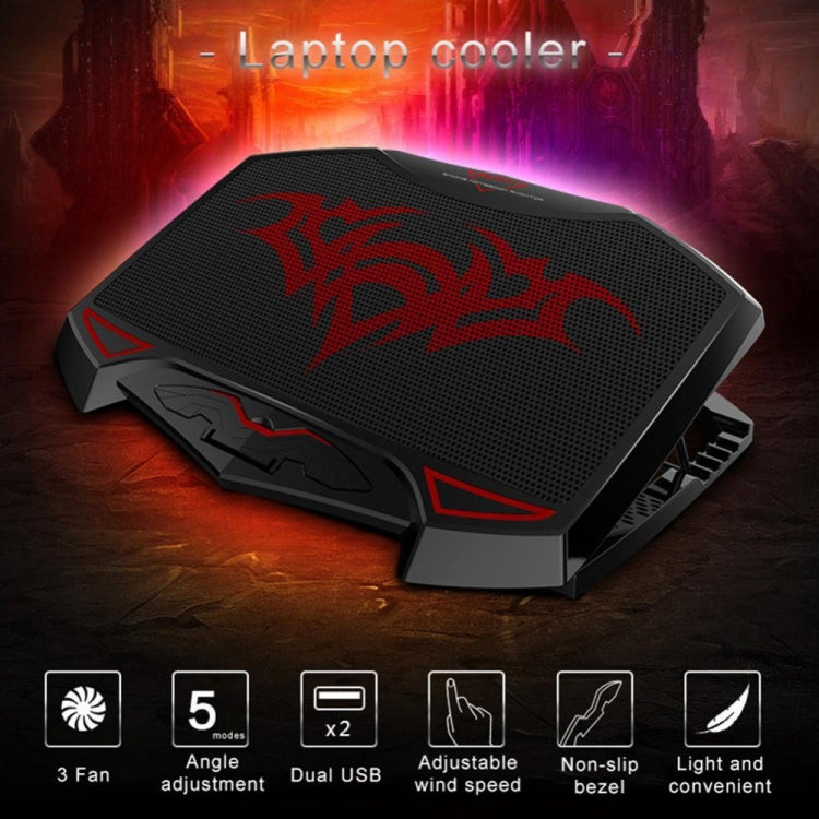 筆記本散熱器多角度調節底座