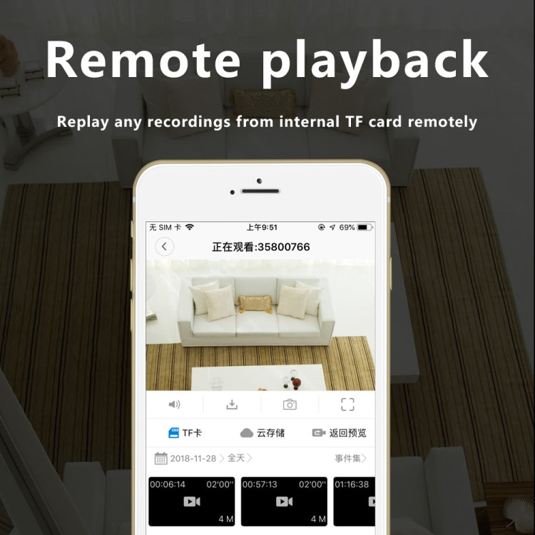 XD-W2 WIFI IR-CUT迷你攝像機1080P高清攝像機紅外夜視攝像機，支持遠程監控功能