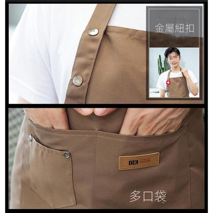 純色烹飪廚房圍裙女士男士廚師服務員咖啡店燒烤美髮師圍裙