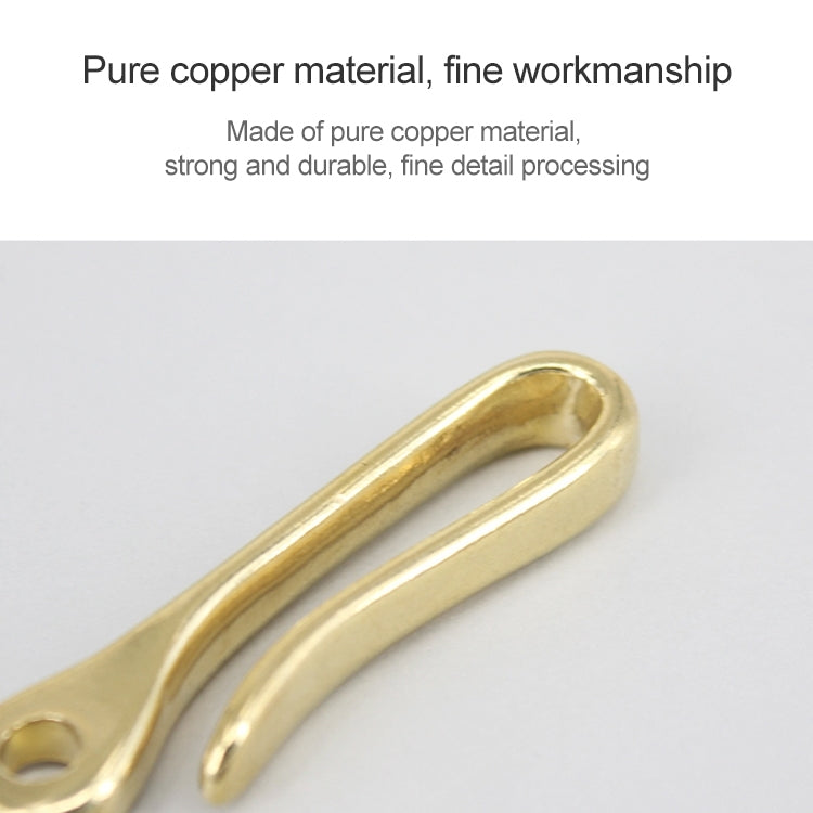 復古實心黃銅鑰匙扣鑰匙圈腰帶U鈎錢包鏈魚鈎