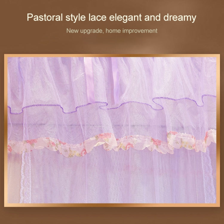 宮廷風加密落地式不銹鋼三開門蚊帳