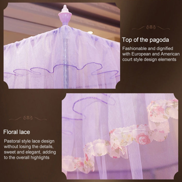 宮廷風加密落地式不銹鋼三開門蚊帳