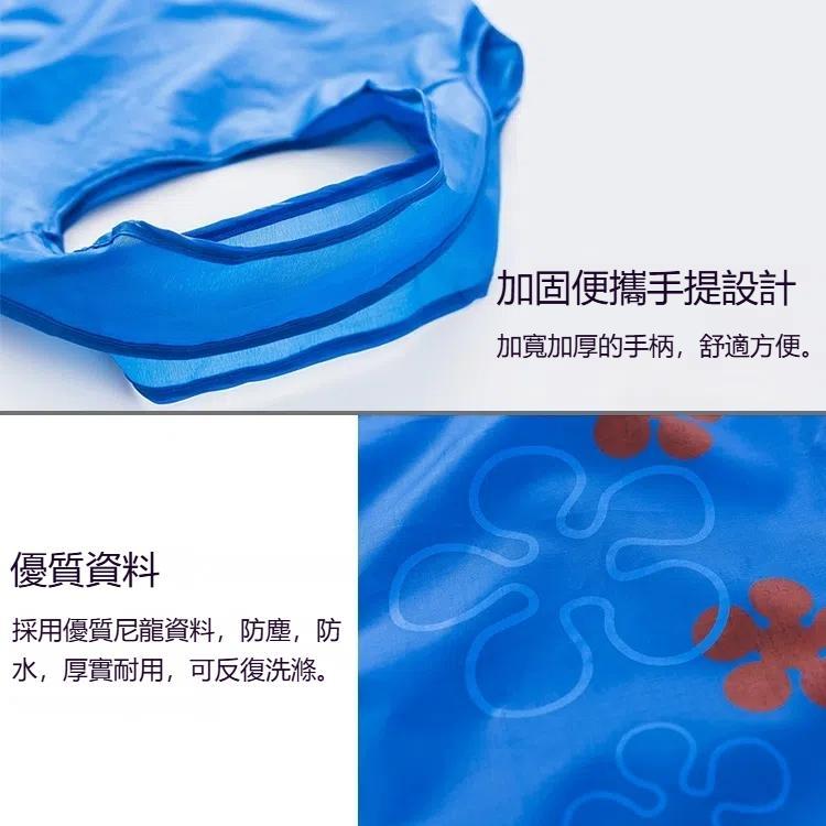 尼龍創意草莓可摺疊可重複使用雜貨環保購物袋