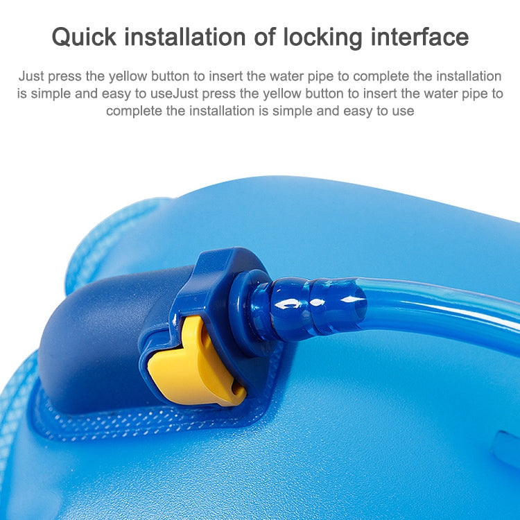 戶外用品自行車水袋運動水袋野營水袋