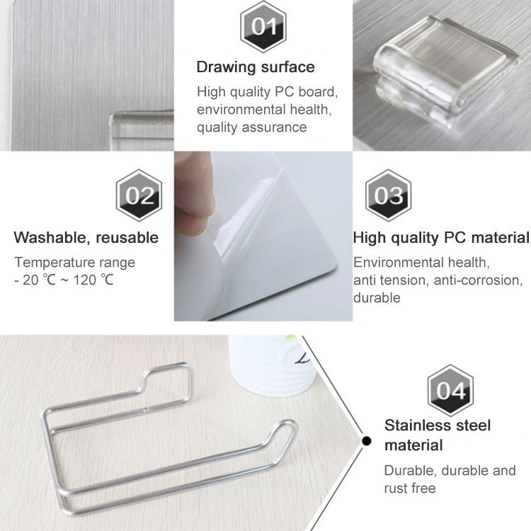 可重複使用強力無痕掛鈎貼免打孔不銹鋼紙巾架