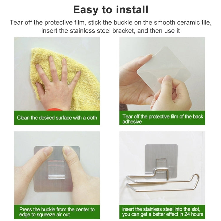 可重複使用強力無痕掛鈎貼免打孔不銹鋼紙巾架