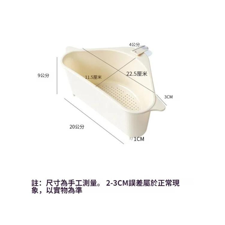 廚房蔬菜置物架 家用洗碗池瀝水架 三角收納架掛架免打孔托盤掛籃筐
