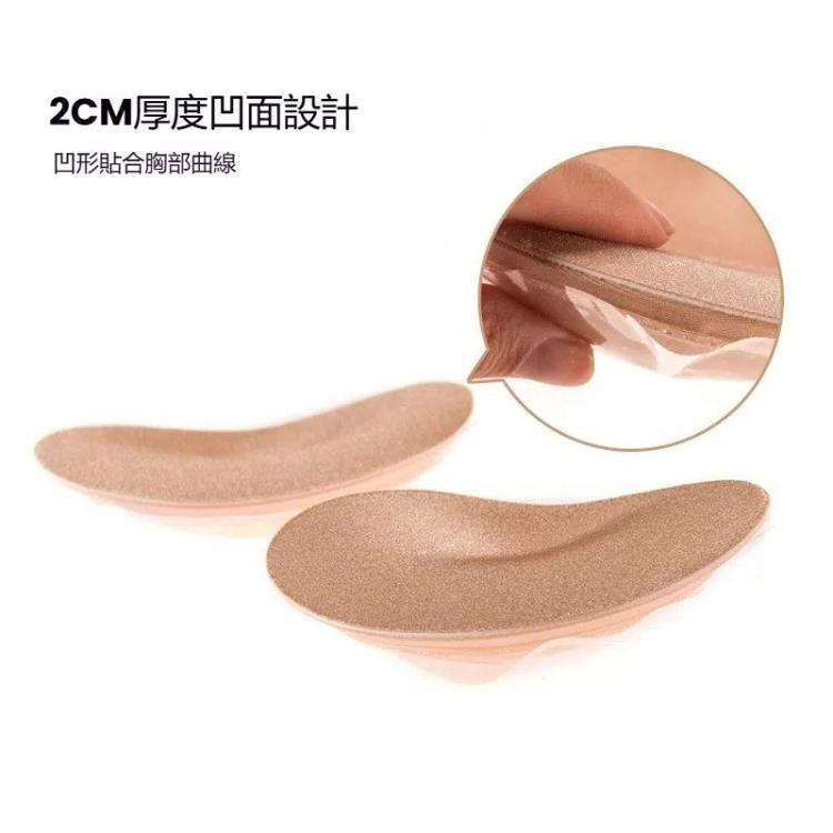 女式硅膠文胸墊乳頭蓋貼紙貼片插片海綿文胸