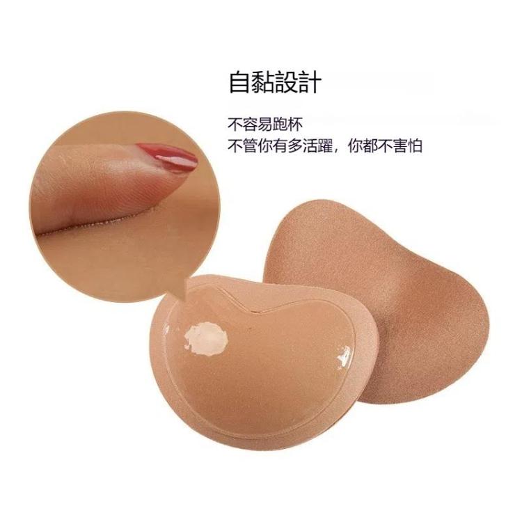女式硅膠文胸墊乳頭蓋貼紙貼片插片海綿文胸
