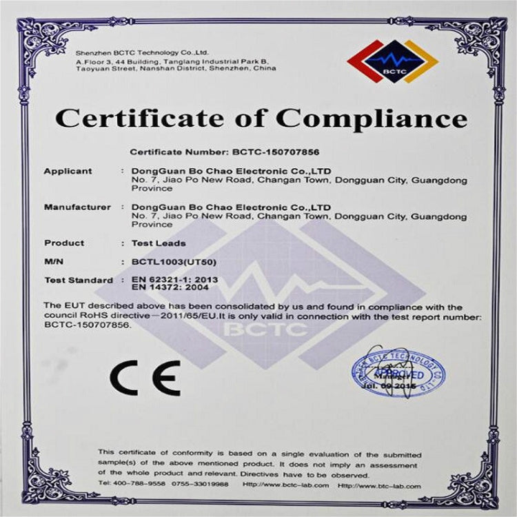 萬用表表筆測試探針加長極細特尖探棒香蕉插孔背針汽修配件