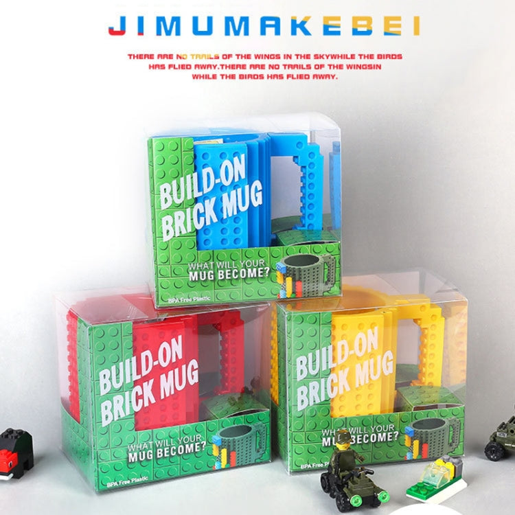 積木設計創意牛奶杯咖啡杯內置磚杯飲水器