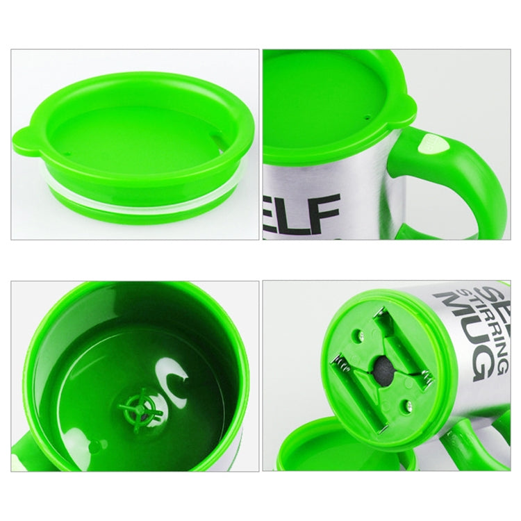 400毫升馬克杯懶人自動攪拌杯咖啡牛奶杯子智能不銹鋼果汁混合杯飲具