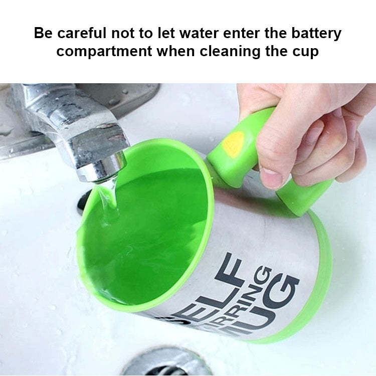 400毫升馬克杯懶人自動攪拌杯咖啡牛奶杯子智能不銹鋼果汁混合杯飲具