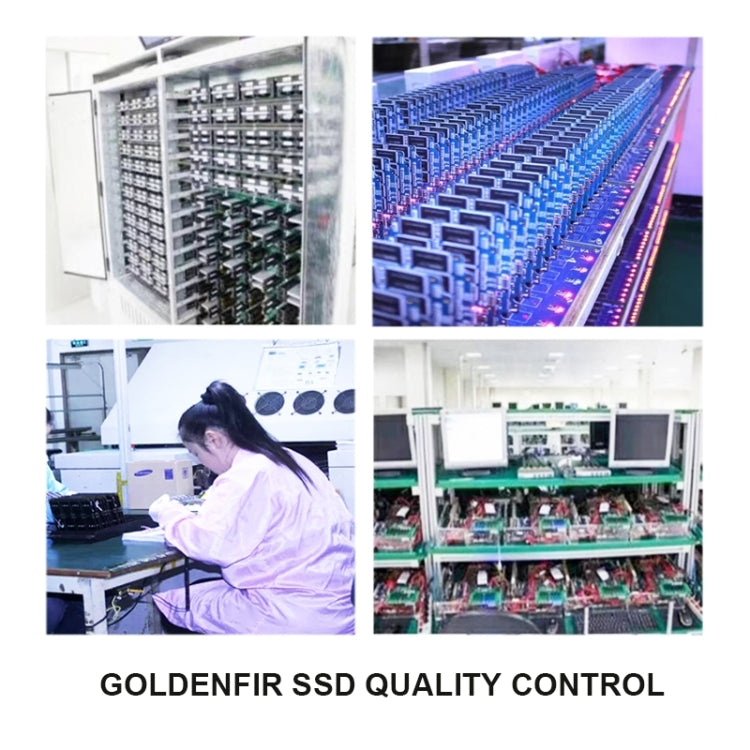 Goldenfir SSD 2.5英寸SATA 固態硬盤