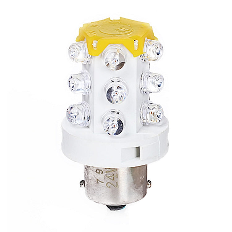 B15 15顆燈珠 小燈泡LED報警燈 顏色隨機發貨