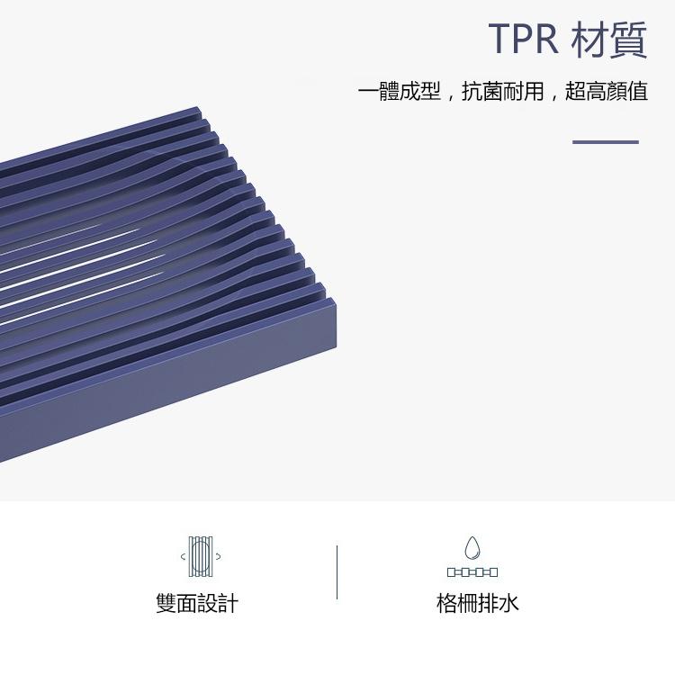 個性軟膠耐摔肥皂盒雙面用浴室檯面放置式香皂拖