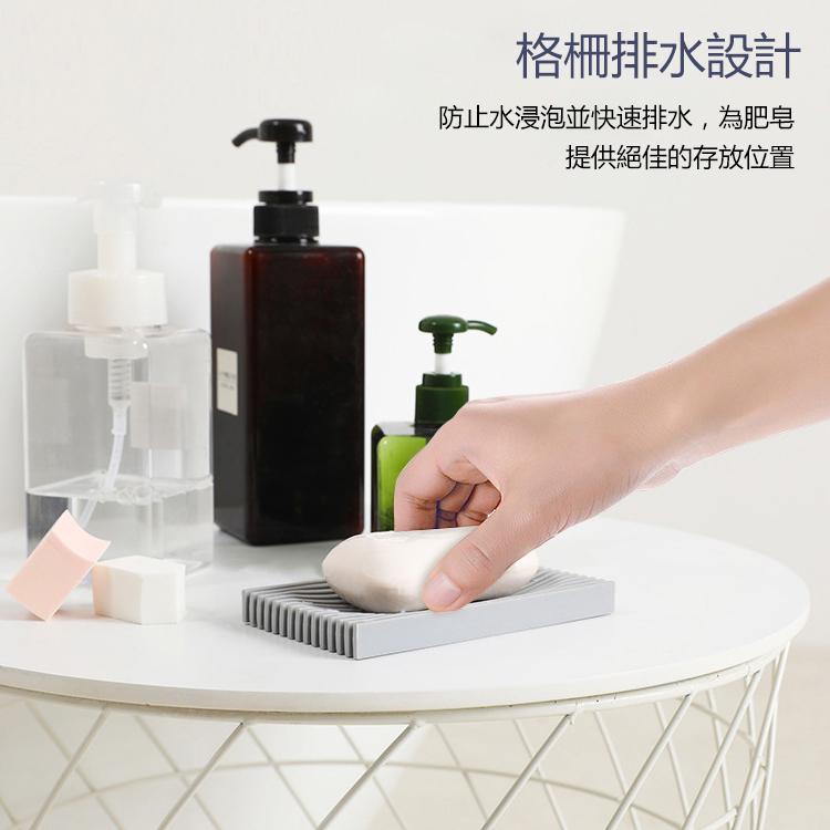 個性軟膠耐摔肥皂盒雙面用浴室檯面放置式香皂拖