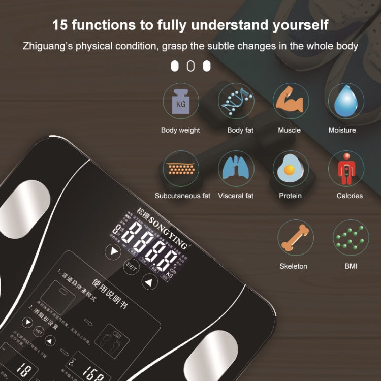 液晶显示器體脂电子智能稱重秤浴室脂肪秤数字人體重量秤