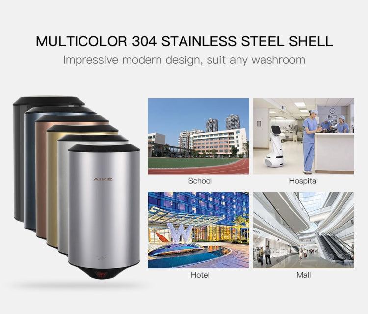 304不銹鋼自動感應噴射干手器高速氣流家用酒店機場干手器