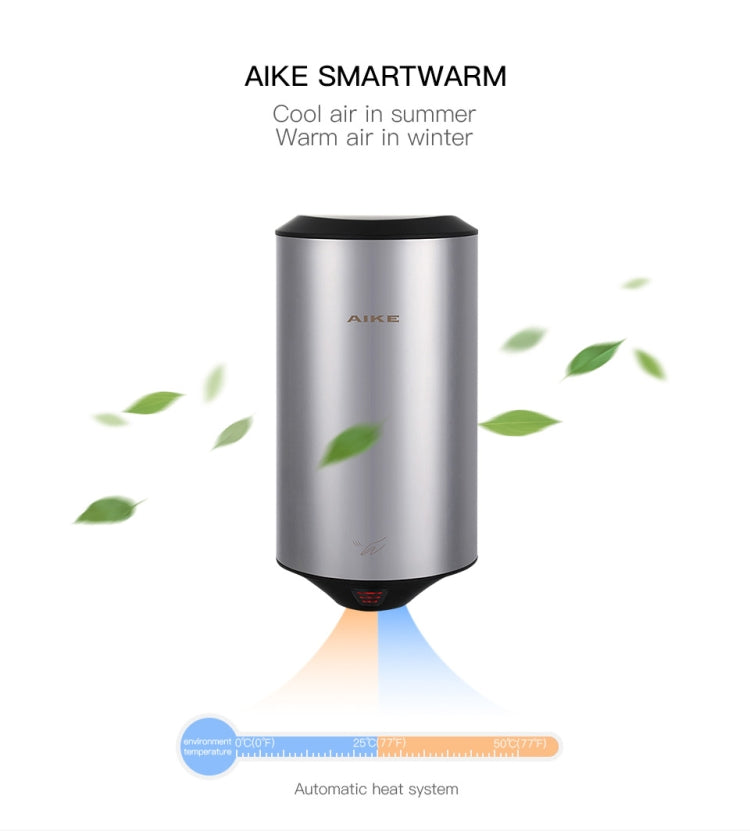 304不銹鋼自動感應噴射干手器高速氣流家用酒店機場干手器